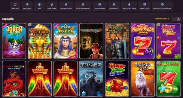 Popular Online Slots & Gokkasten
